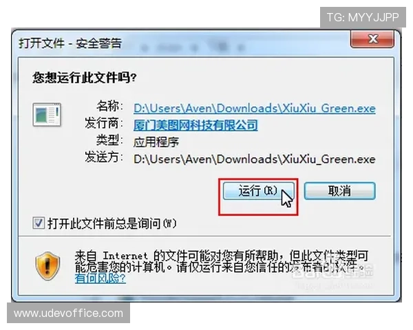 凯发集团下载官网app常见问题解答，解决下载安装过程中遇到的各种疑难问题