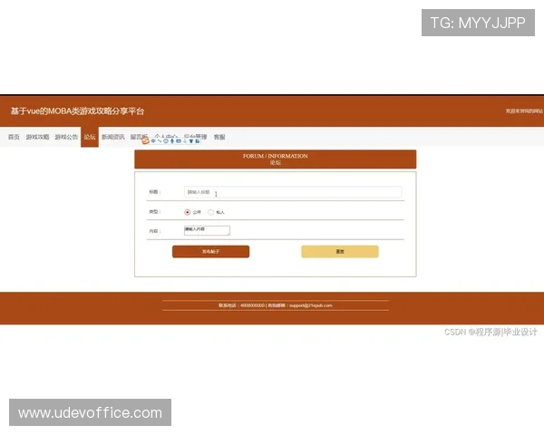 凯发网网站官方地址查询技巧与实用建议分享