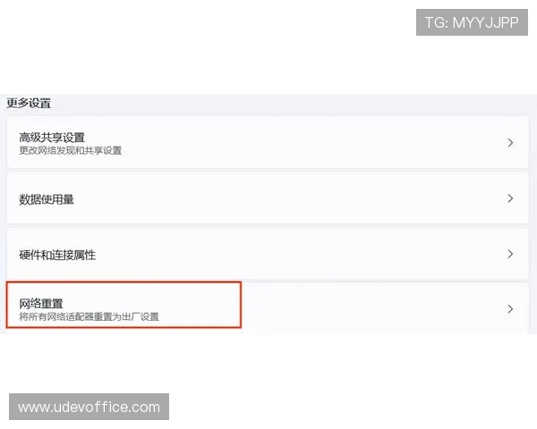 凯发首页地址登录微信时遇到问题的排查与解决方案介绍
