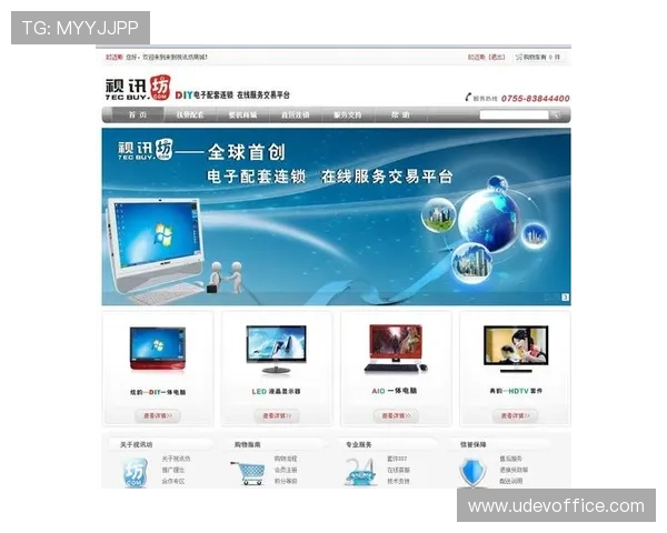 ag视讯登录平台提供多种登录方式满足不同用户需求 ag视讯登录平台提供多种登录方式满足不同用户需求