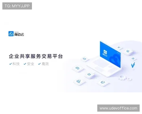 PA集团免费注册享受高品质服务,助力企业快速发展 PA集团免费注册享受高品质服务,助力企业快速发展