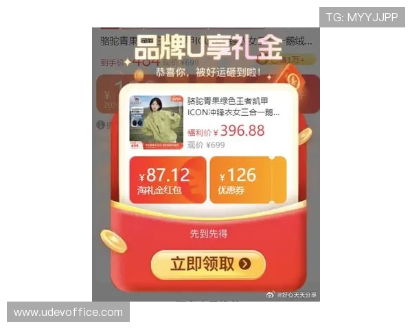 凯发注册游戏平台最新优惠活动,丰富奖励助你轻松赢取更多游戏乐趣 凯发注册游戏平台最新优惠活动,丰富奖励助你轻松赢取更多游戏乐趣