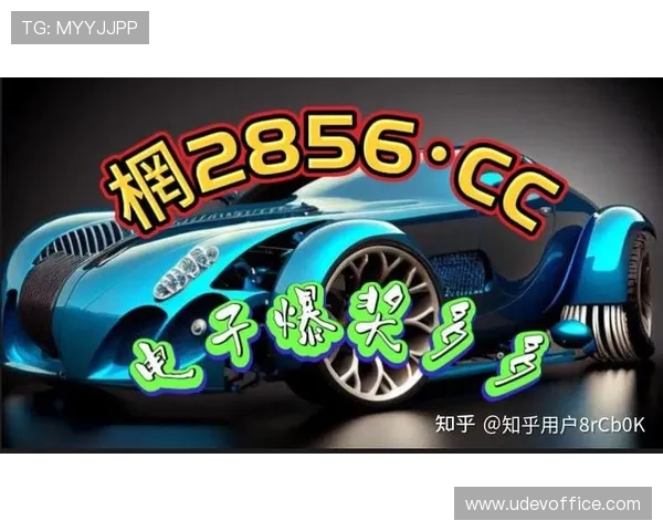 掌握PA电子游艺的技巧与策略提升你的获胜几率 掌握PA电子游艺的技巧与策略提升你的获胜几率