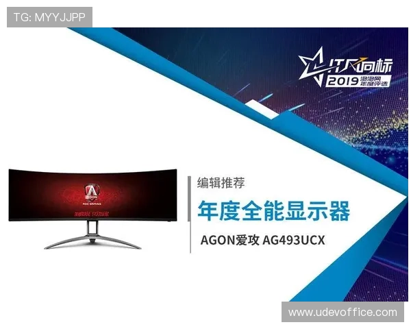 访问ag客户端官方网站,畅享多样化的游戏体验与服务