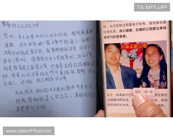 详细解析凯发登录苹果版下载流程与注意事项 详细解析凯发登录苹果版下载流程与注意事项