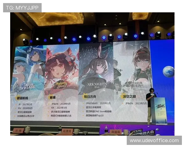 K8凯发app手机活动优惠信息汇总，丰富奖励助力玩家享受更多游戏乐趣