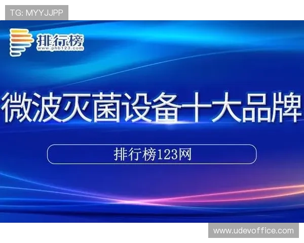 凯发娱乐移动版:为玩家提供丰富多样的移动游戏娱乐内容 凯发娱乐移动版:为玩家提供丰富多样的移动游戏娱乐内容