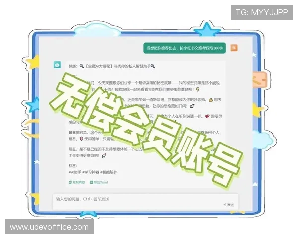 凯发下载进入常见问题解答，解决用户在下载与登录过程中遇到的各种难题