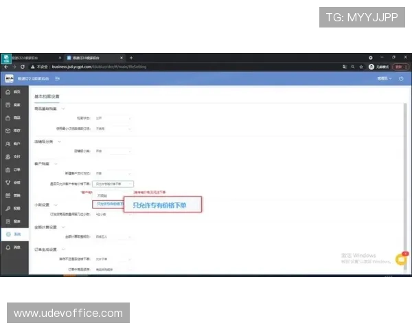 凯发线上官网多平台同步登录,支持手机、电脑多端无缝切换体验极致游戏乐趣 凯发线上官网多平台同步登录,支持手机、电脑多端无缝切换体验极致游戏乐趣