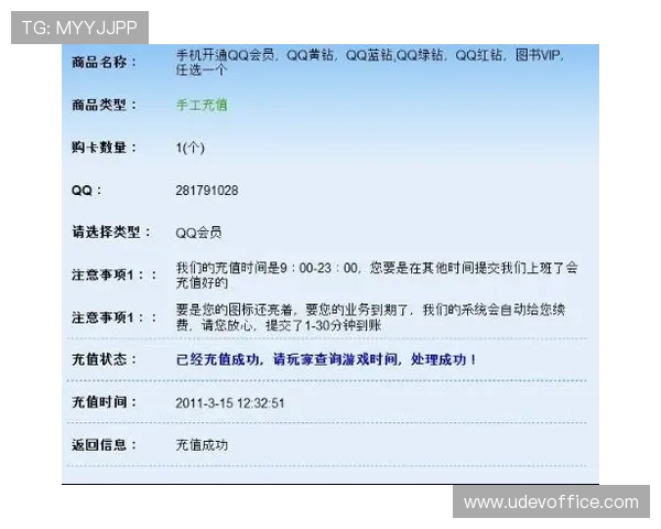 凯发网娱乐会员登录遇到问题怎么办？详细解决方案帮助您轻松应对