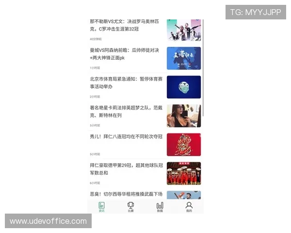 利用凯发体育官方入口,轻松掌握最新体育资讯和赛事动态 利用凯发体育官方入口,轻松掌握最新体育资讯和赛事动态