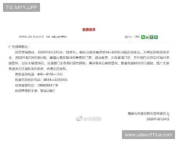 如何通过k8网站登录实现账号安全保护及多设备同步操作技巧全攻略 如何通过k8网站登录实现账号安全保护及多设备同步操作技巧全攻略