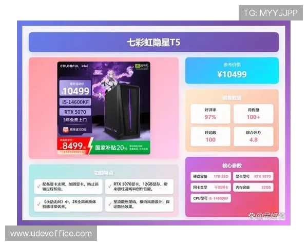 K8.com凯发旗舰厅提供最全面的在线娱乐体验,助你轻松畅享高品质游戏乐趣 K8.com凯发旗舰厅提供最全面的在线娱乐体验,助你轻松畅享高品质游戏乐趣