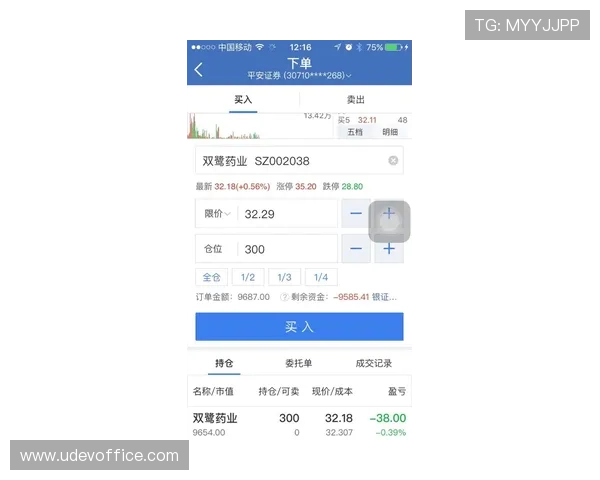 凯发体育备用平台官网登录入口推荐，确保每位玩家都能安全顺畅进入官方平台的实用指南