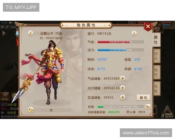 通过娱乐凯发官方网站获取最新的游戏活动公告与丰富的奖励礼包提升游戏乐趣