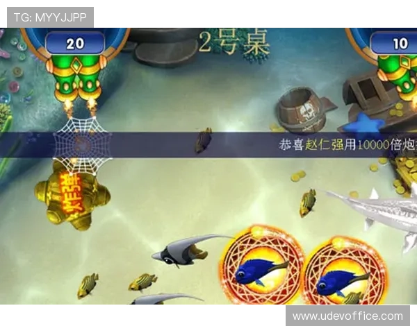 K8捕鱼游戏安全性分析与防作弊措施详解保障玩家权益